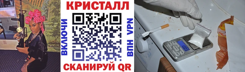 АМФ VHQ Москва