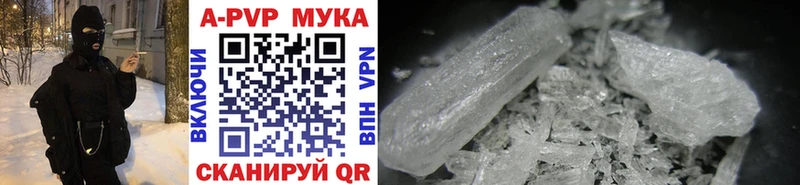 Alfa_PVP крисы CK Москва