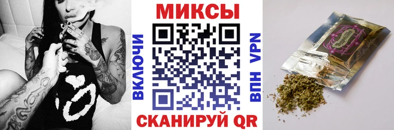 наркота  Москва  Бутират оксана 