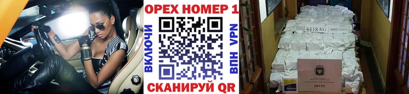 COCAIN FishScale  Москва 