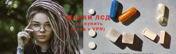 ешки Горнозаводск
