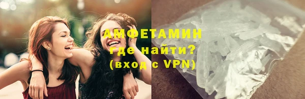 ешки Горнозаводск