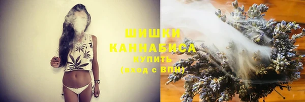MESCALINE Горно-Алтайск