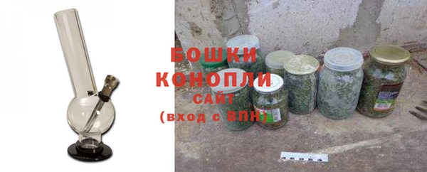 ешки Горнозаводск