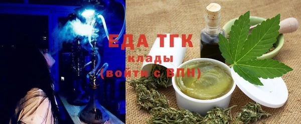 прущие крисы Данков