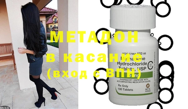 ешки Горнозаводск