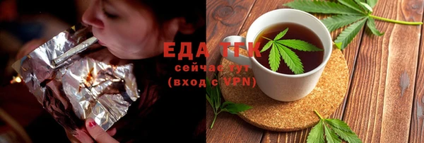 ешки Горнозаводск