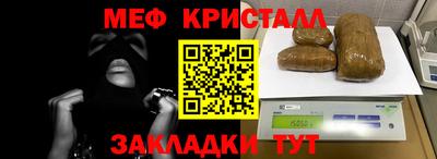 а пвп мука Новоалтайск