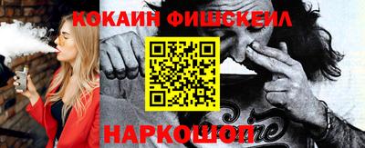 марки nbome Гусиноозёрск