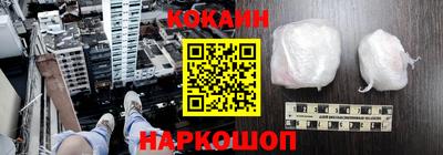 ешки Донской