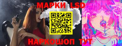 амфетамин Гусев