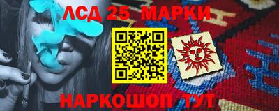 скорость mdpv Гусь-Хрустальный