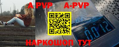 скорость mdpv Гусь-Хрустальный