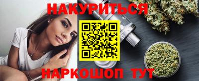 скорость mdpv Гусь-Хрустальный