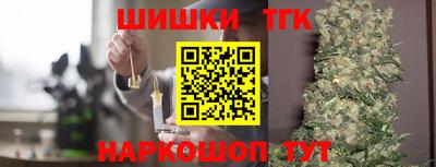 скорость mdpv Гусь-Хрустальный