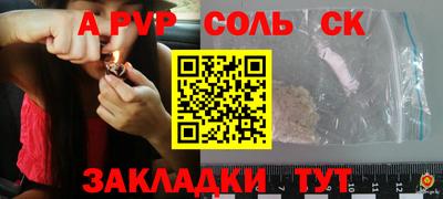скорость mdpv Гусь-Хрустальный