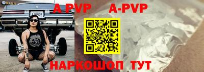 марки nbome Гусиноозёрск