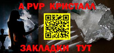 ECSTASY Нижний Тагил