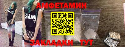 скорость mdpv Гусь-Хрустальный