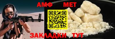скорость mdpv Гусь-Хрустальный