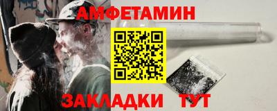 марки nbome Гусиноозёрск