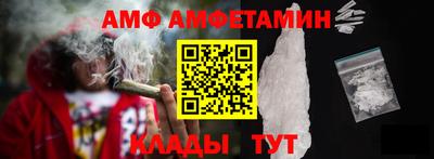 кокс Дубна