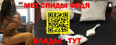 марки nbome Гусиноозёрск