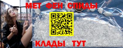 марки nbome Гусиноозёрск
