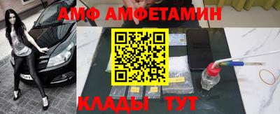 скорость mdpv Гусь-Хрустальный