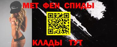 марки nbome Гусиноозёрск