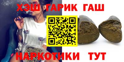 скорость mdpv Гусь-Хрустальный
