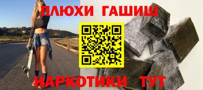 скорость mdpv Гусь-Хрустальный