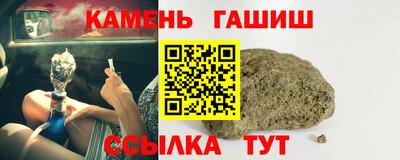 MESCALINE Новоалександровск