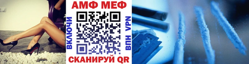 Метамфетамин витя  Москва 
